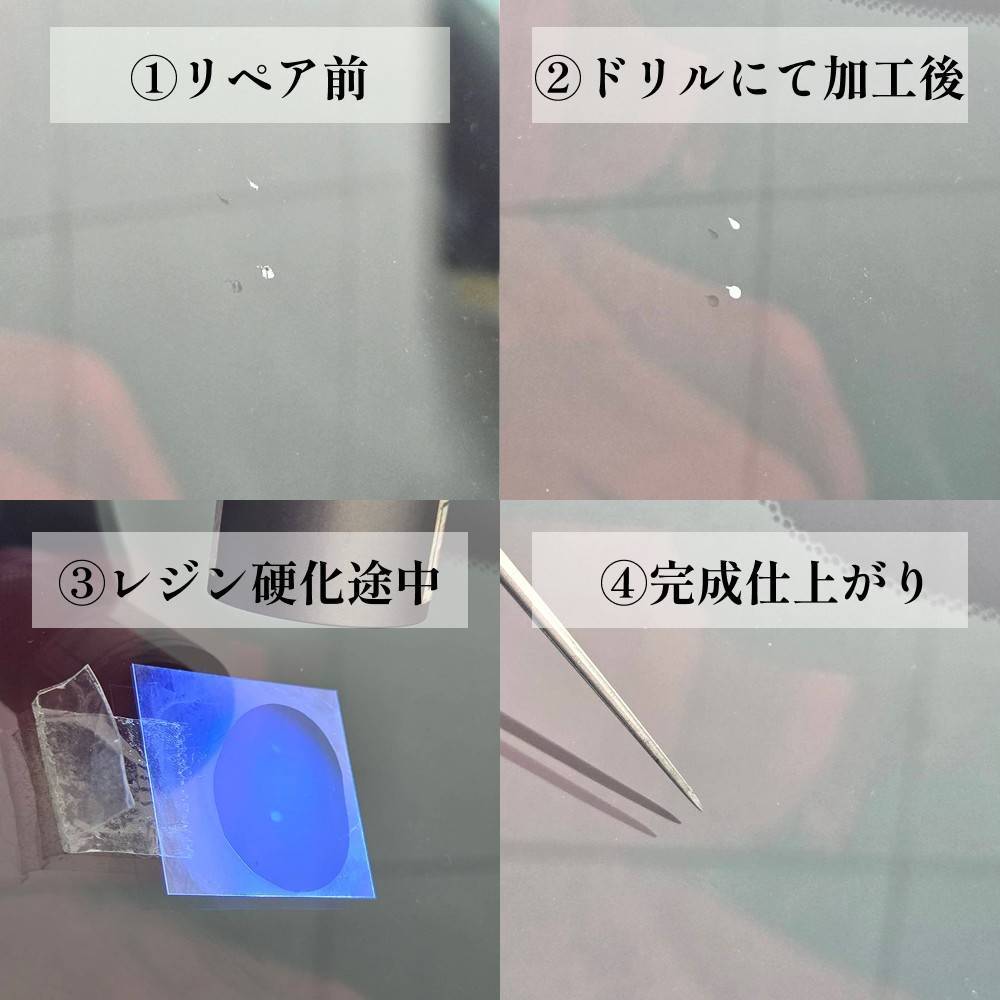 施工実績